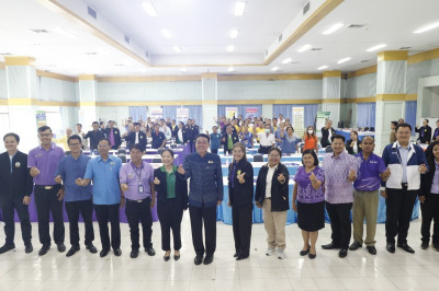 กลุ่มส่งเสริมและพัฒนาธุรกิจสหกรณ์ ... พารามิเตอร์รูปภาพ 1